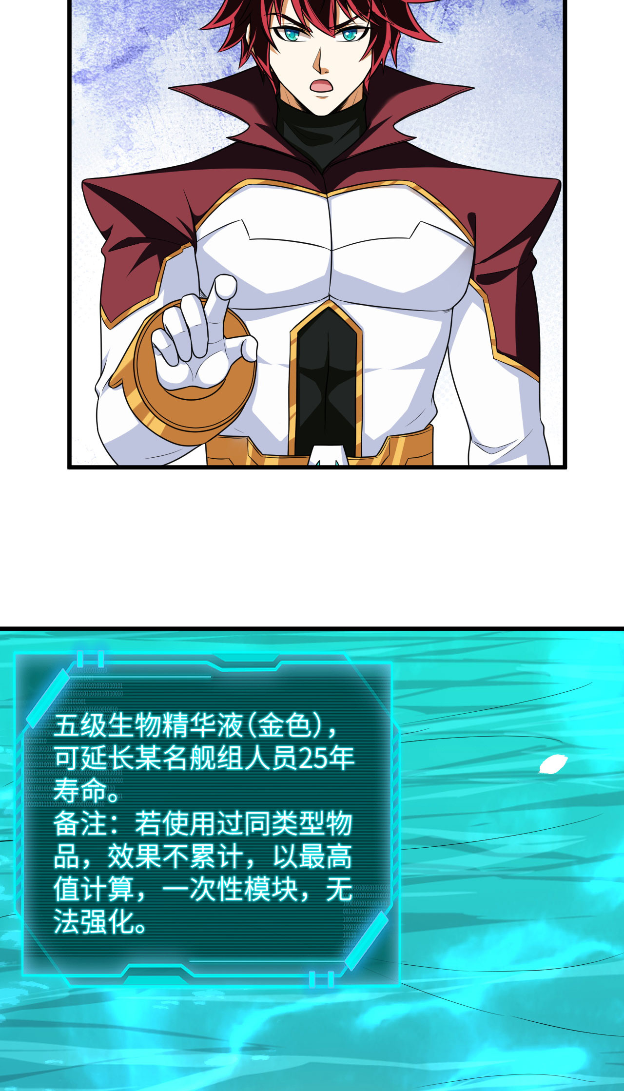 42.jpg