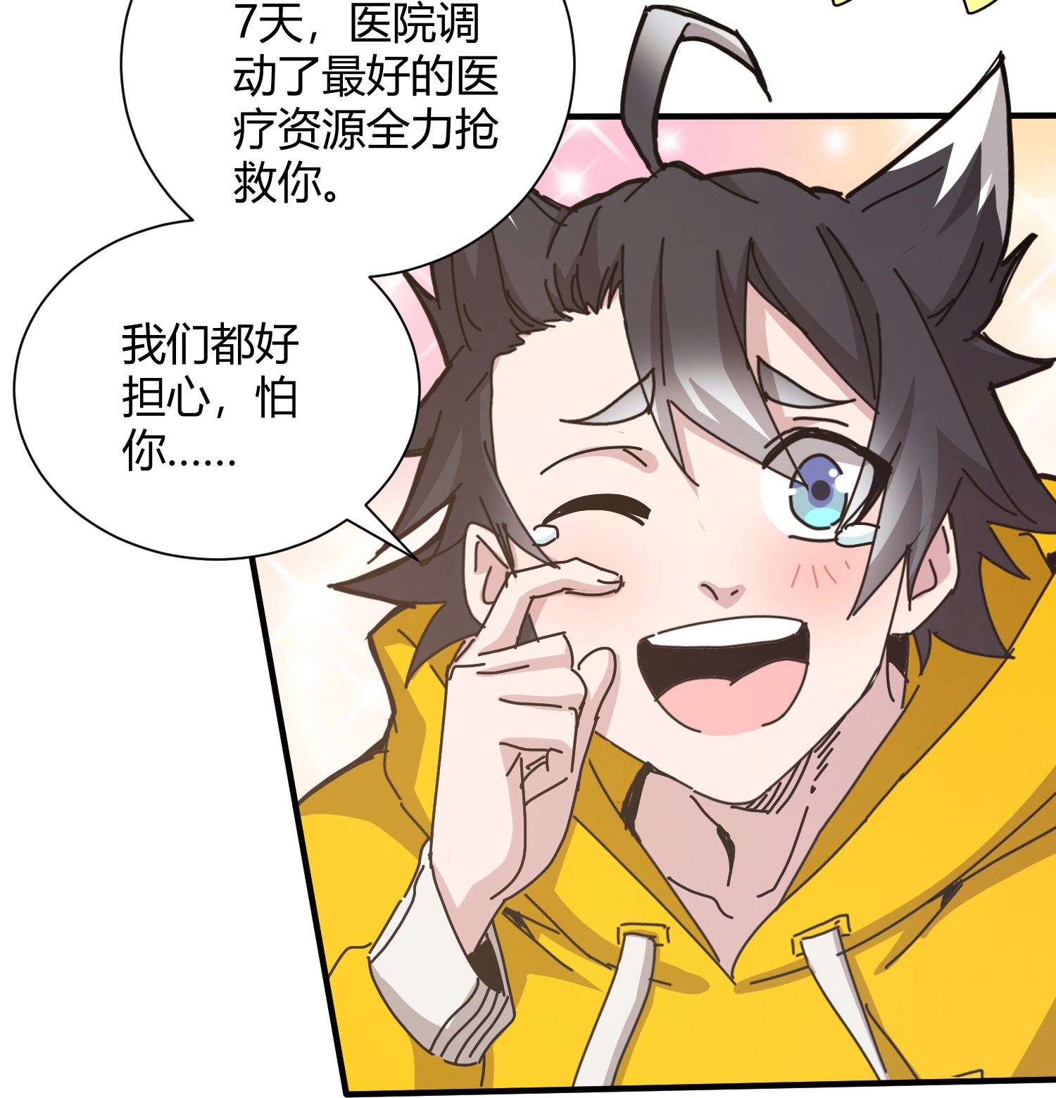 22