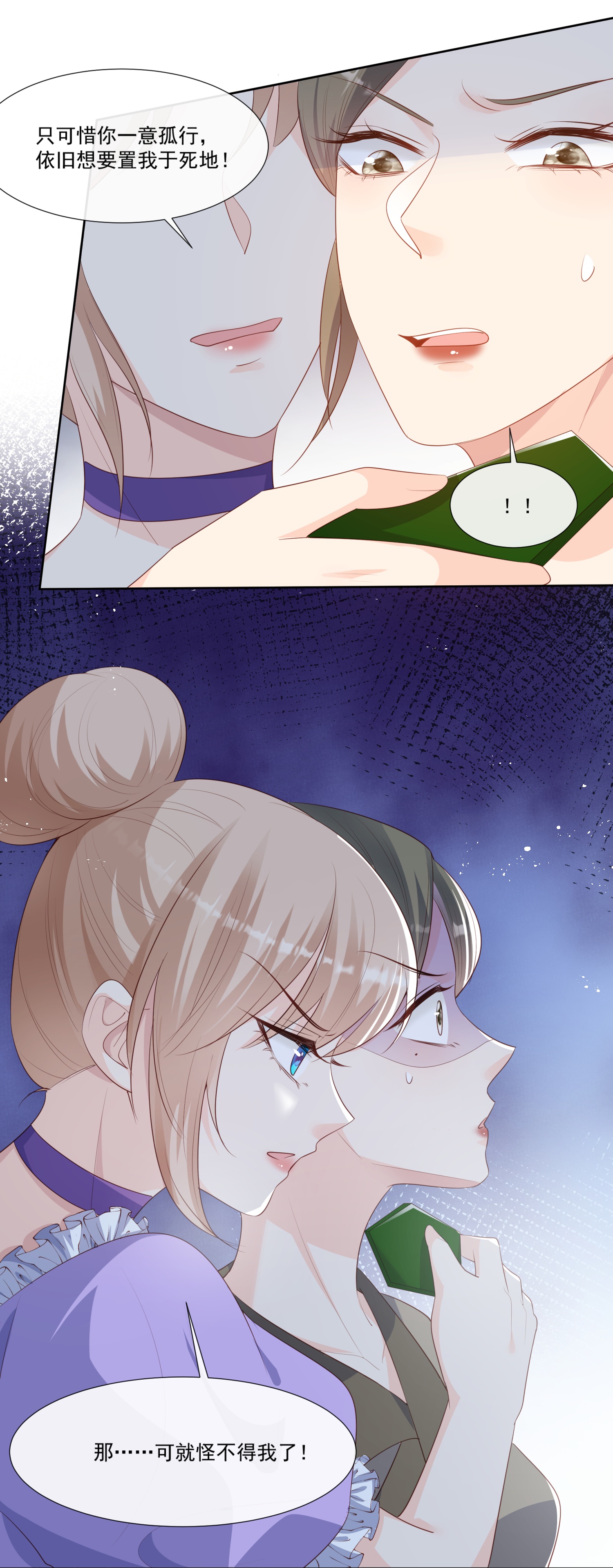 27