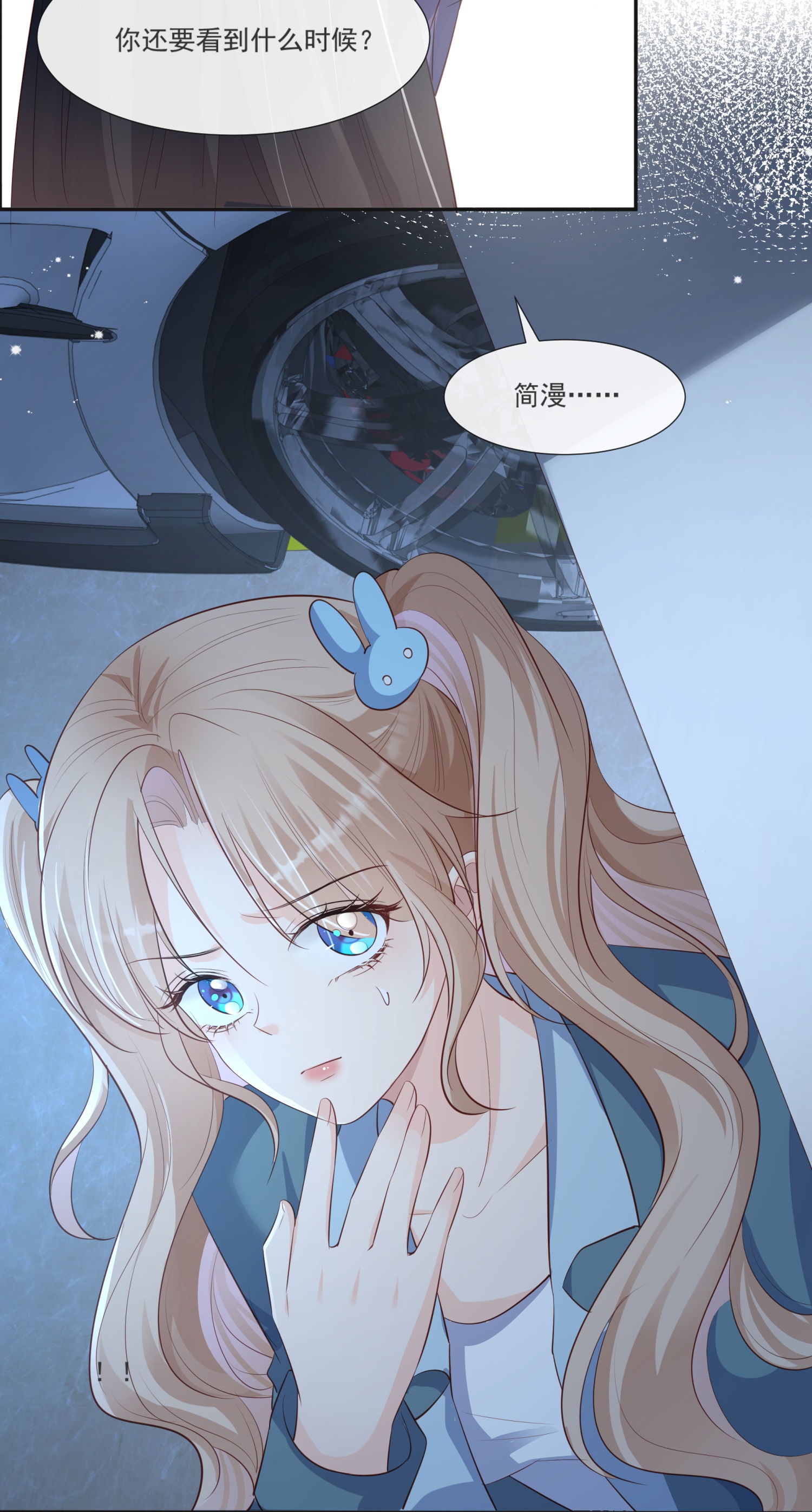 31