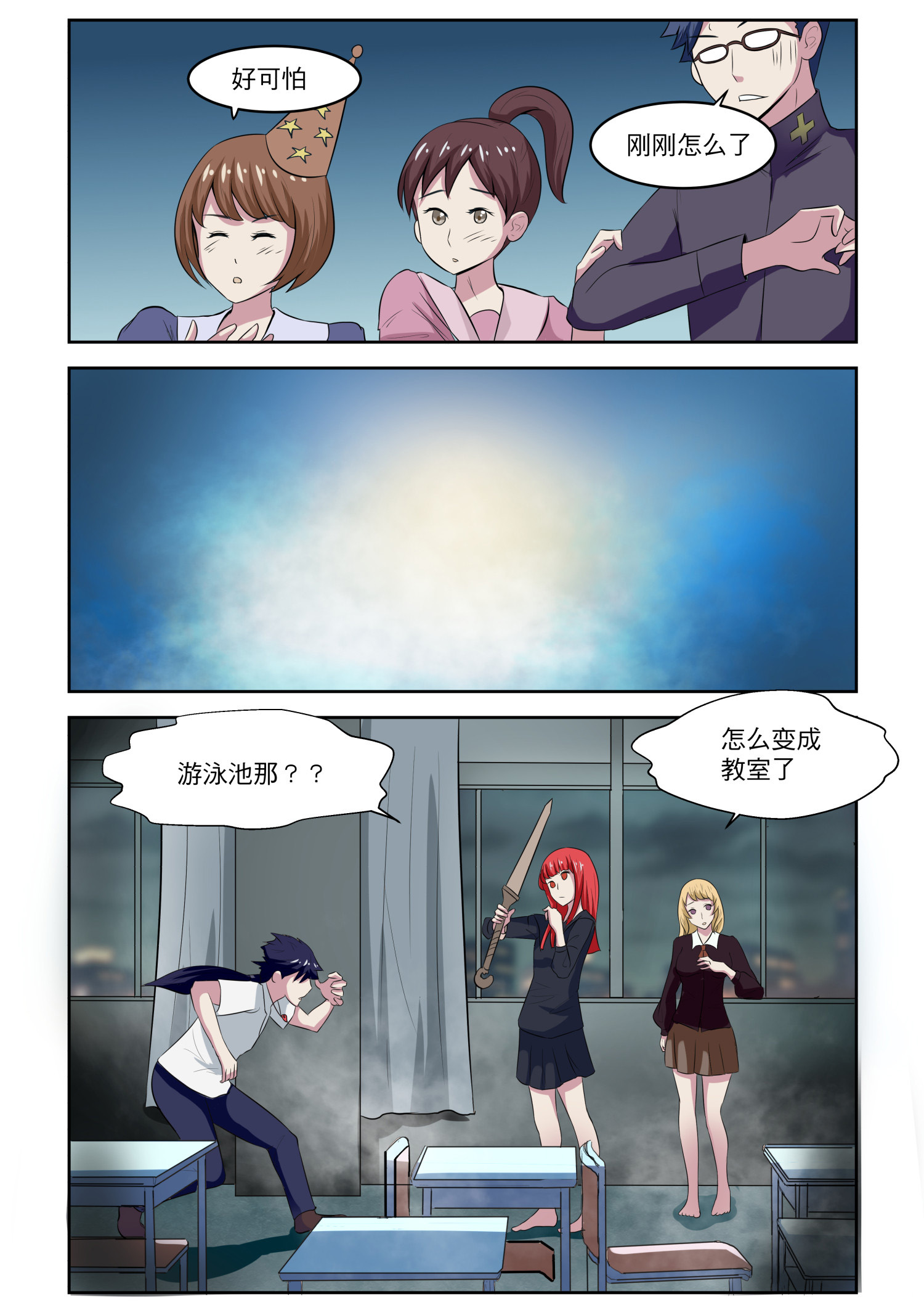3