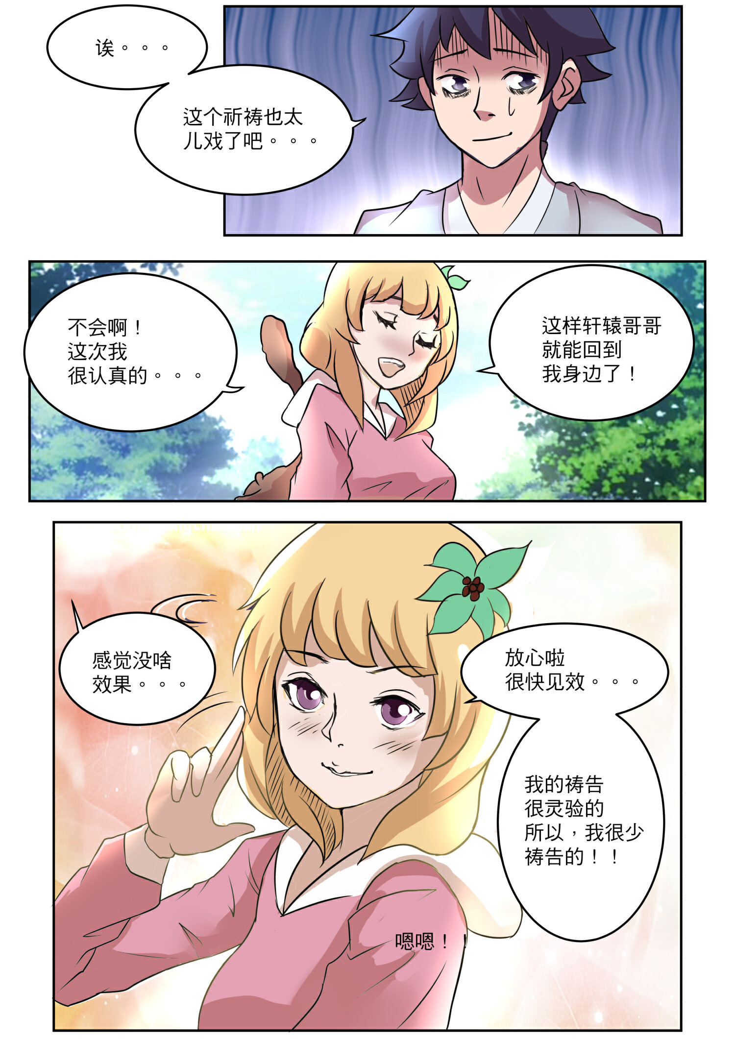 6.jpg