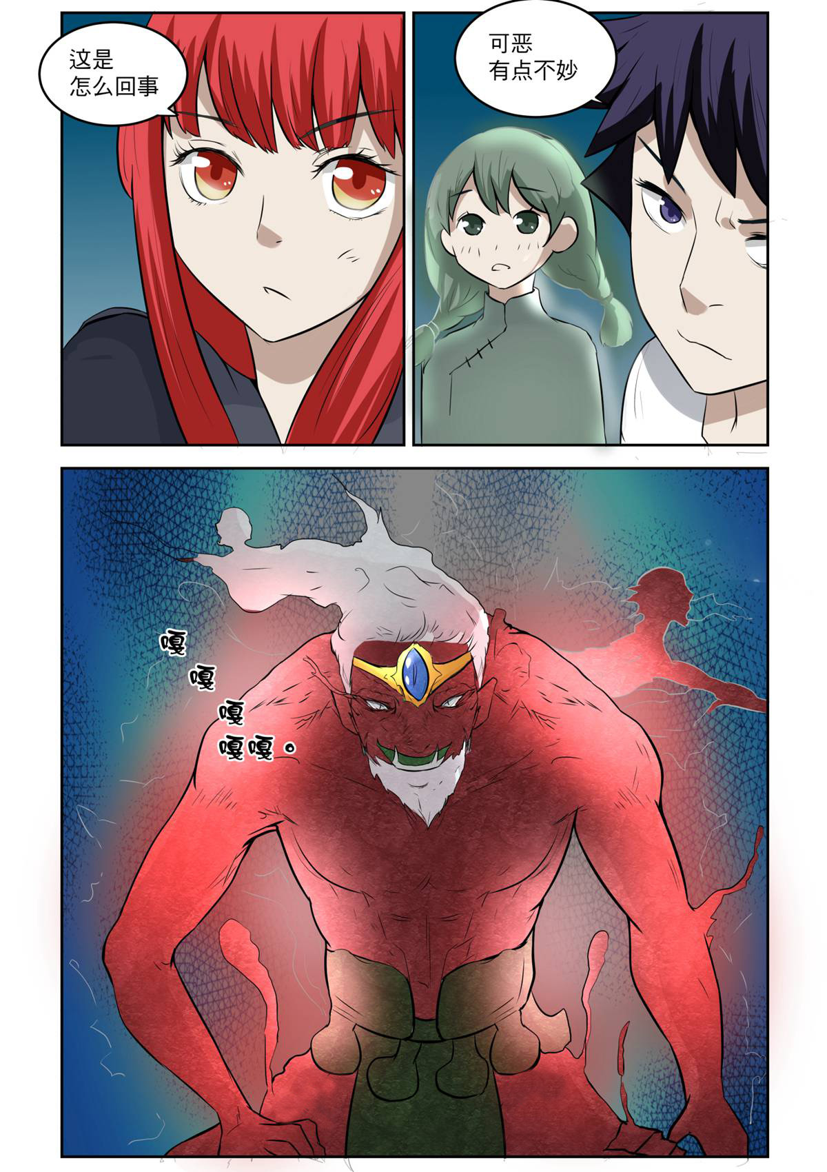 7.jpg