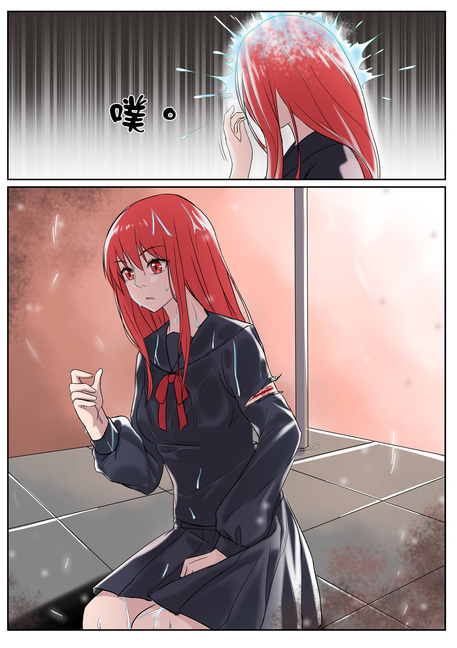 8