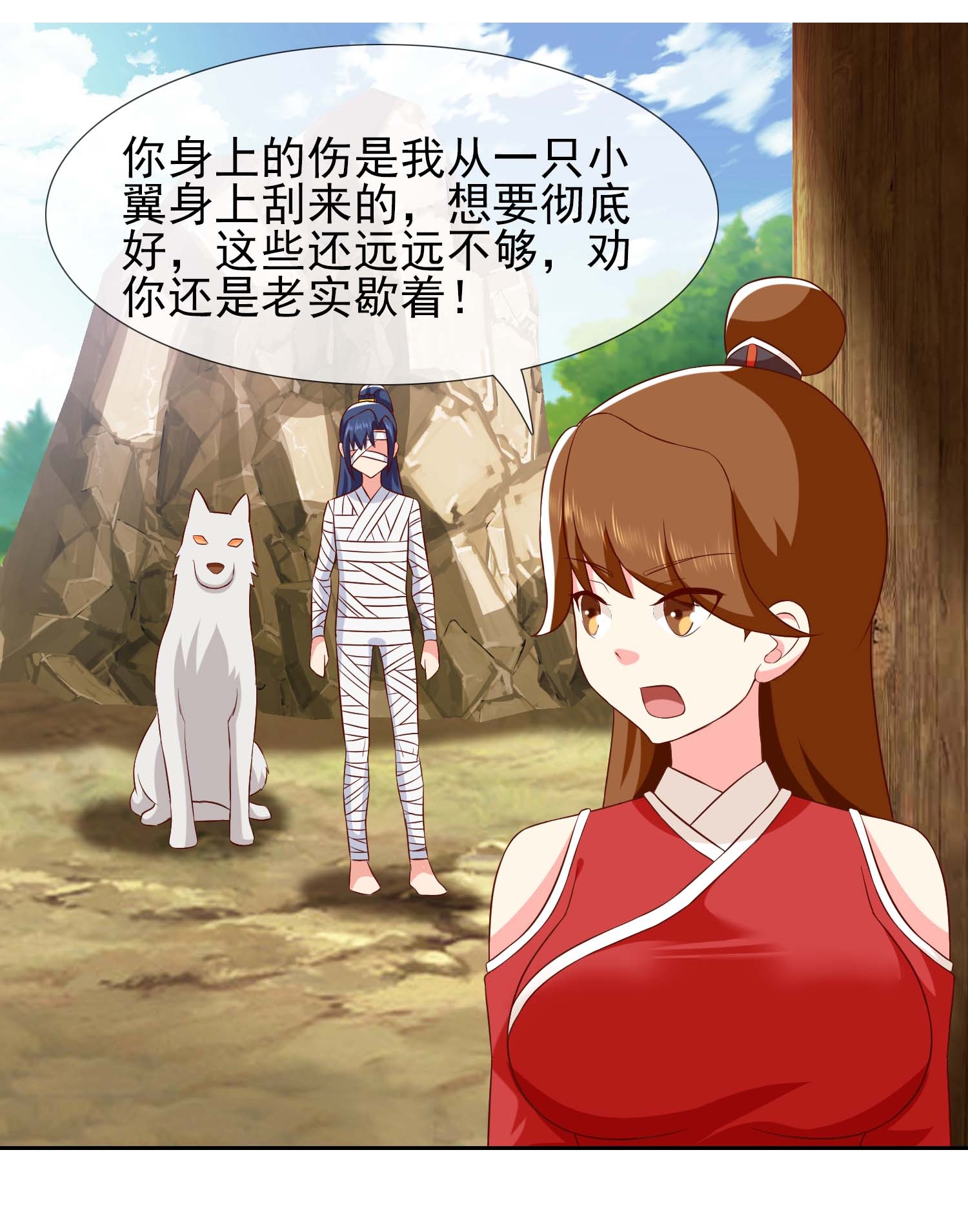 12