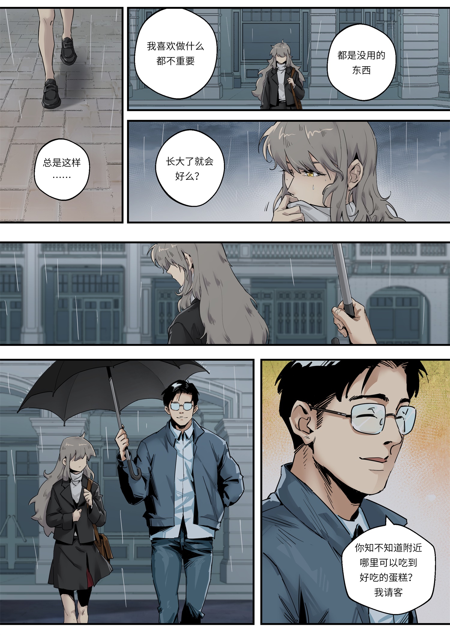 6