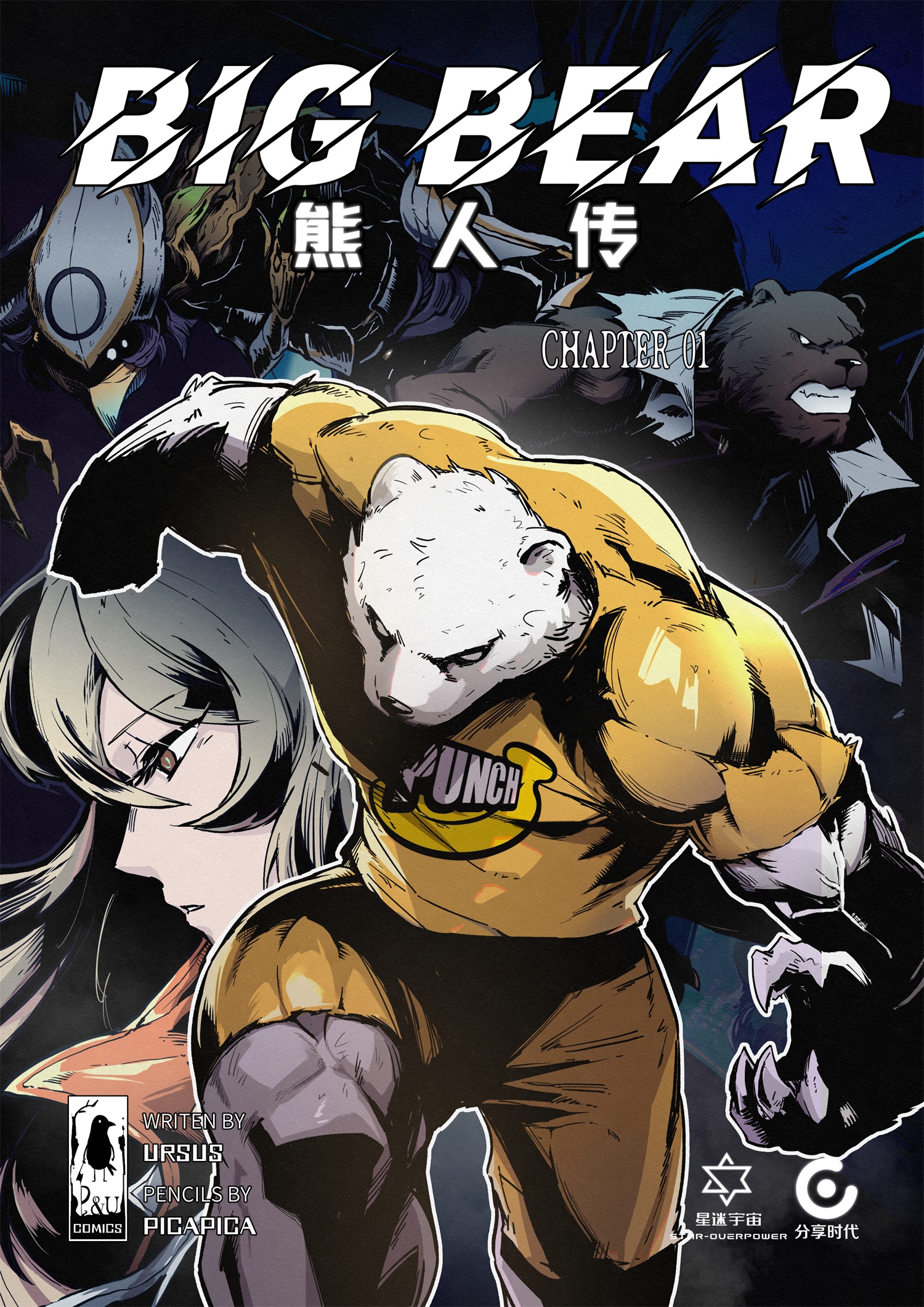 1