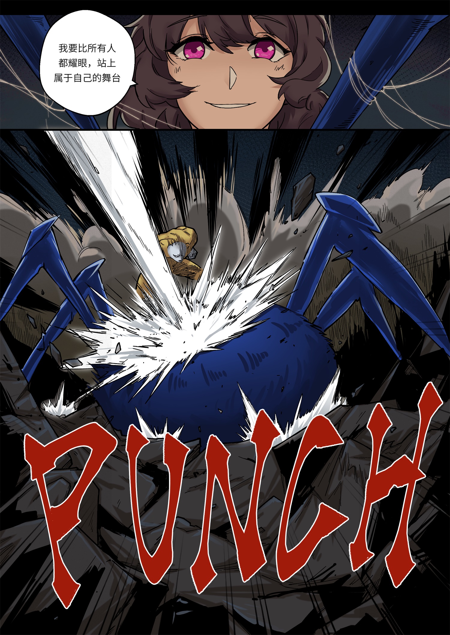 12