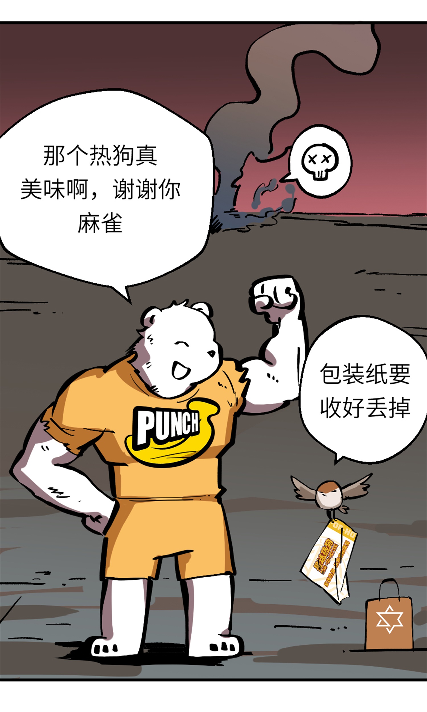 34