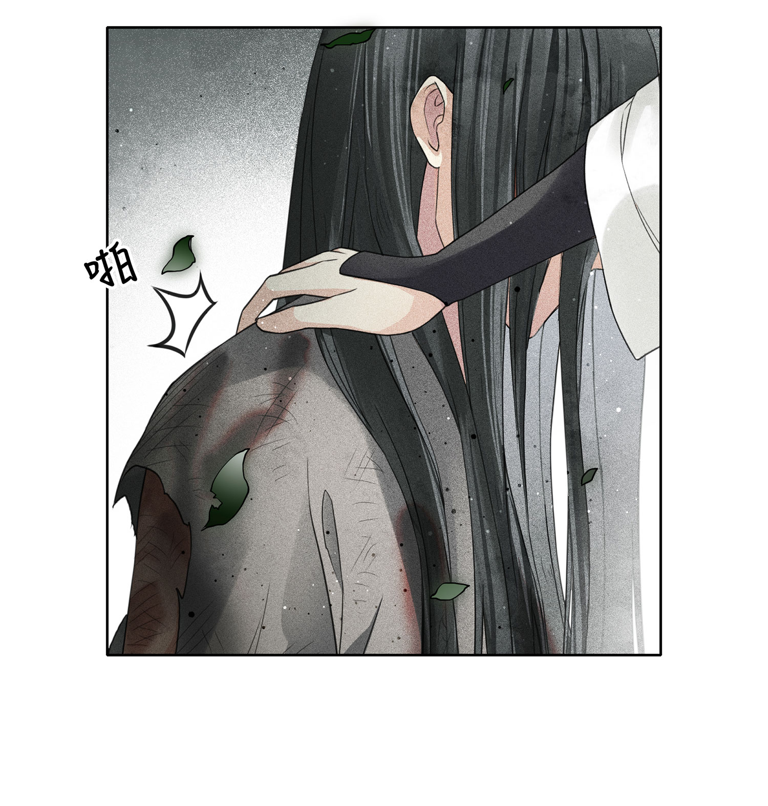 24