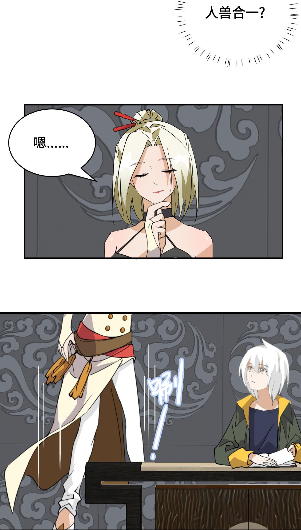 3