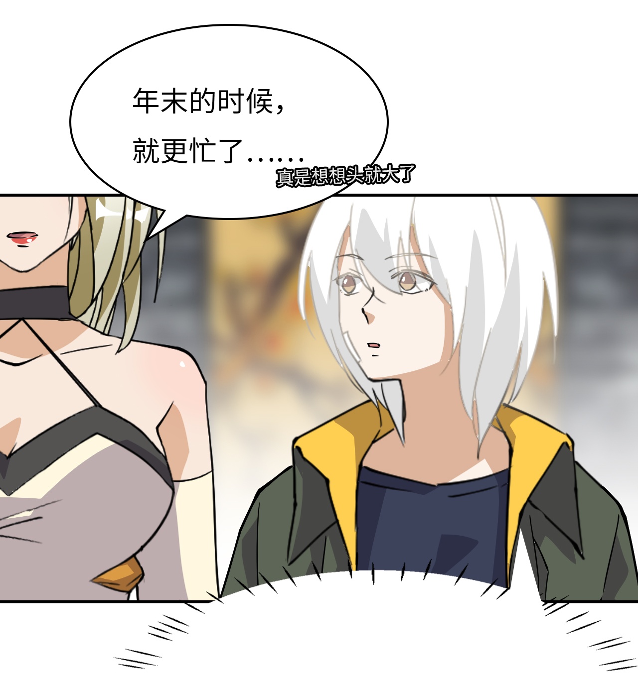 27