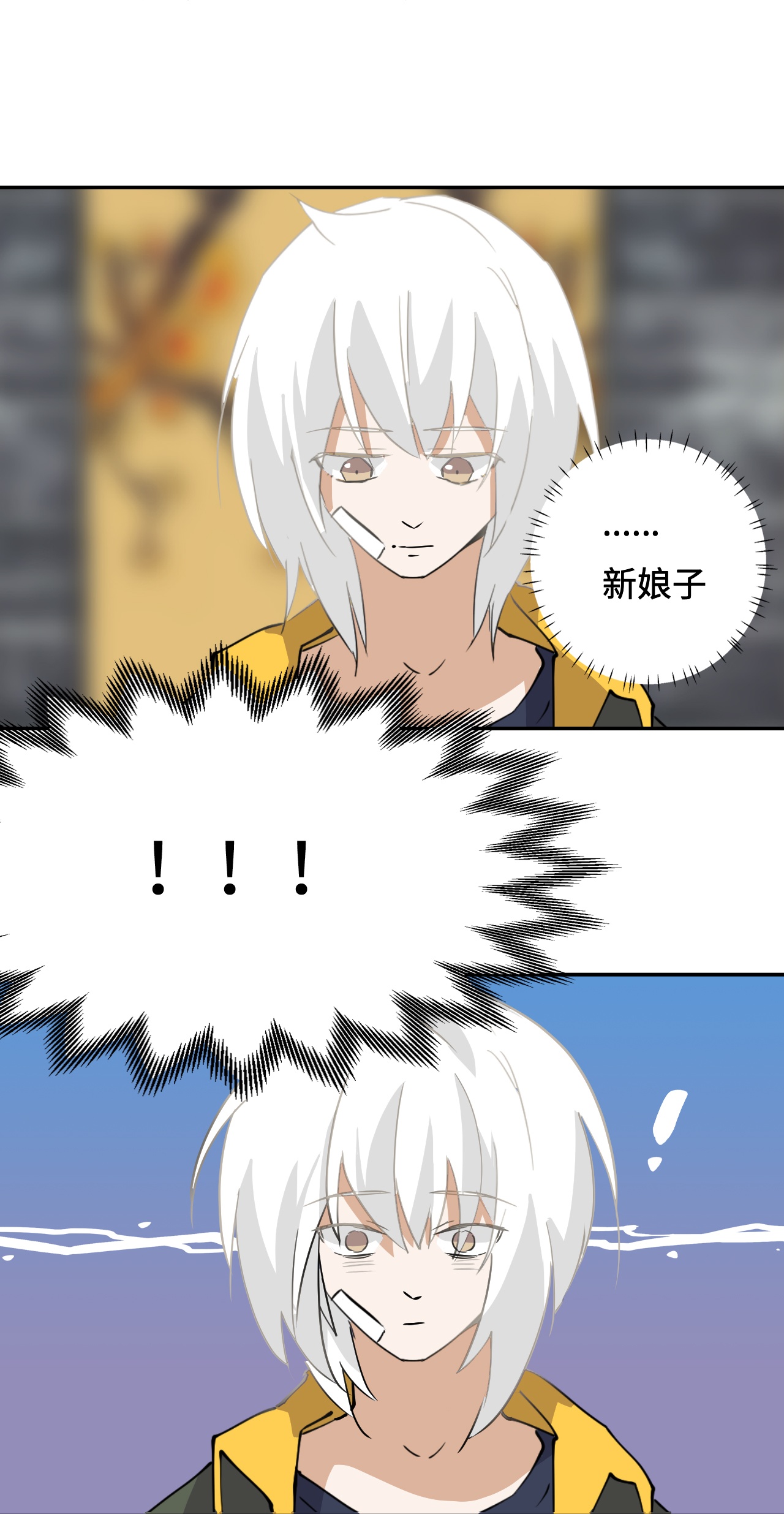 32
