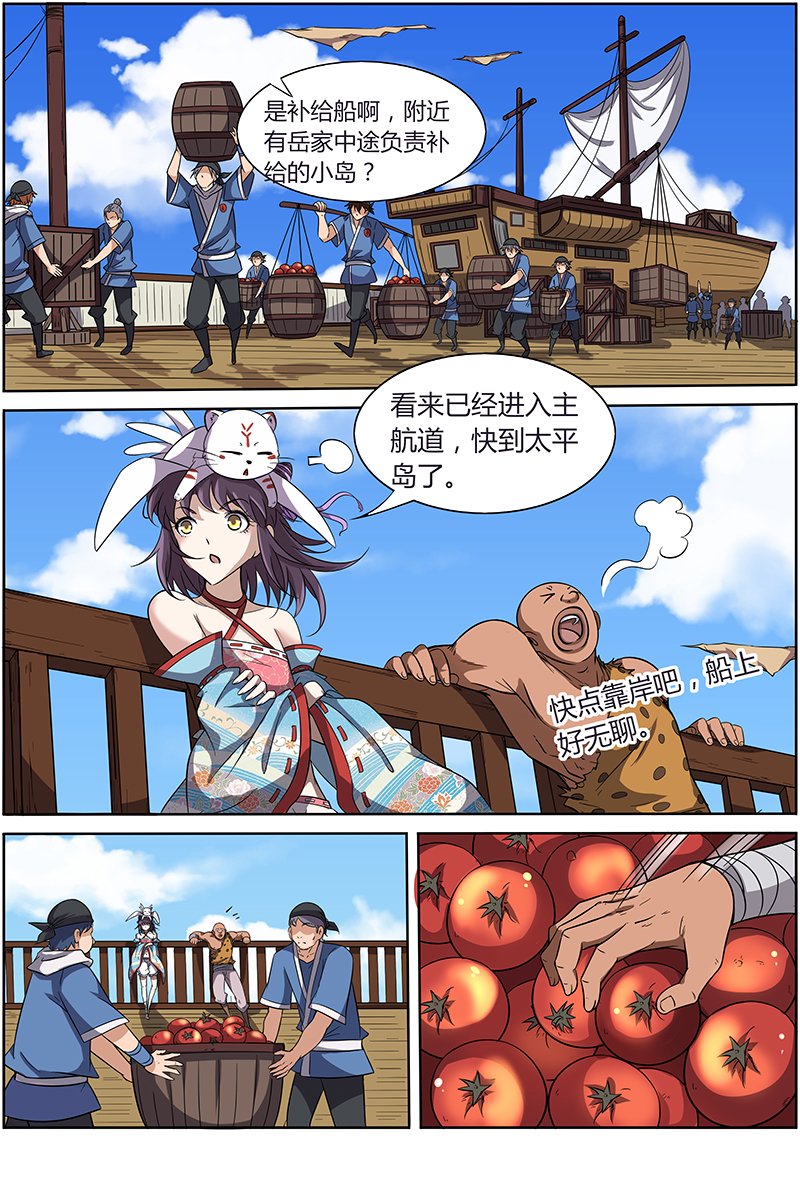 2.jpg
