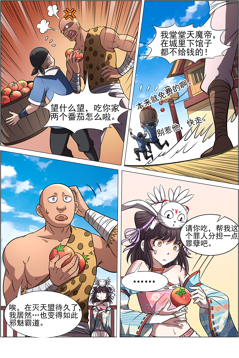 3.jpg