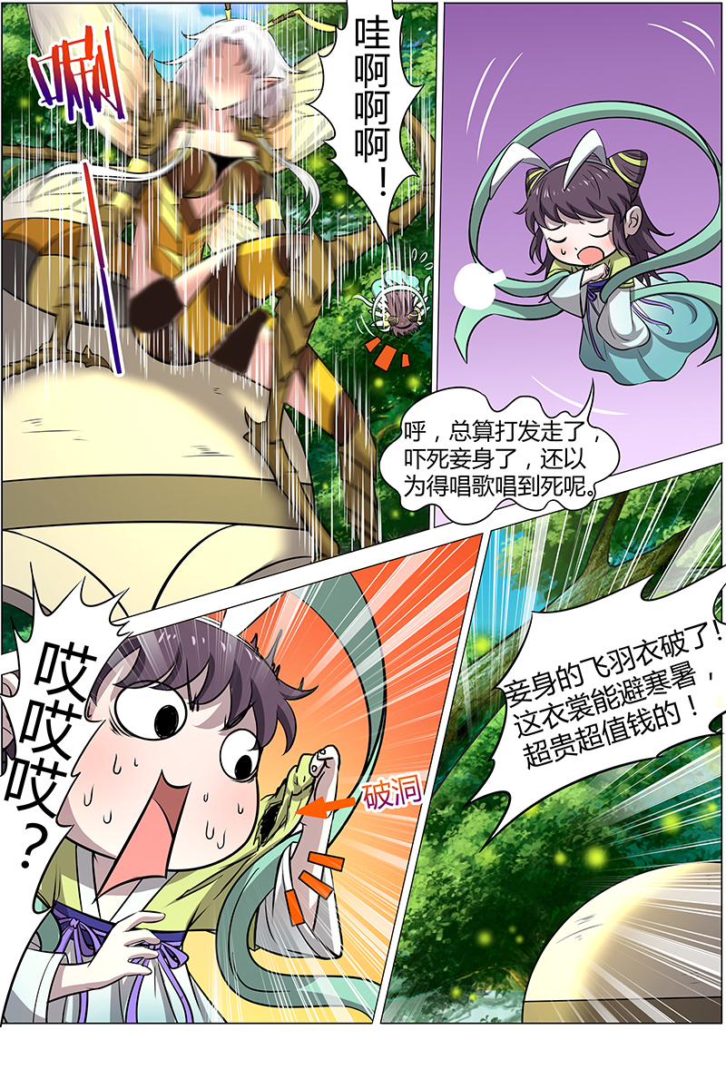 7.jpg