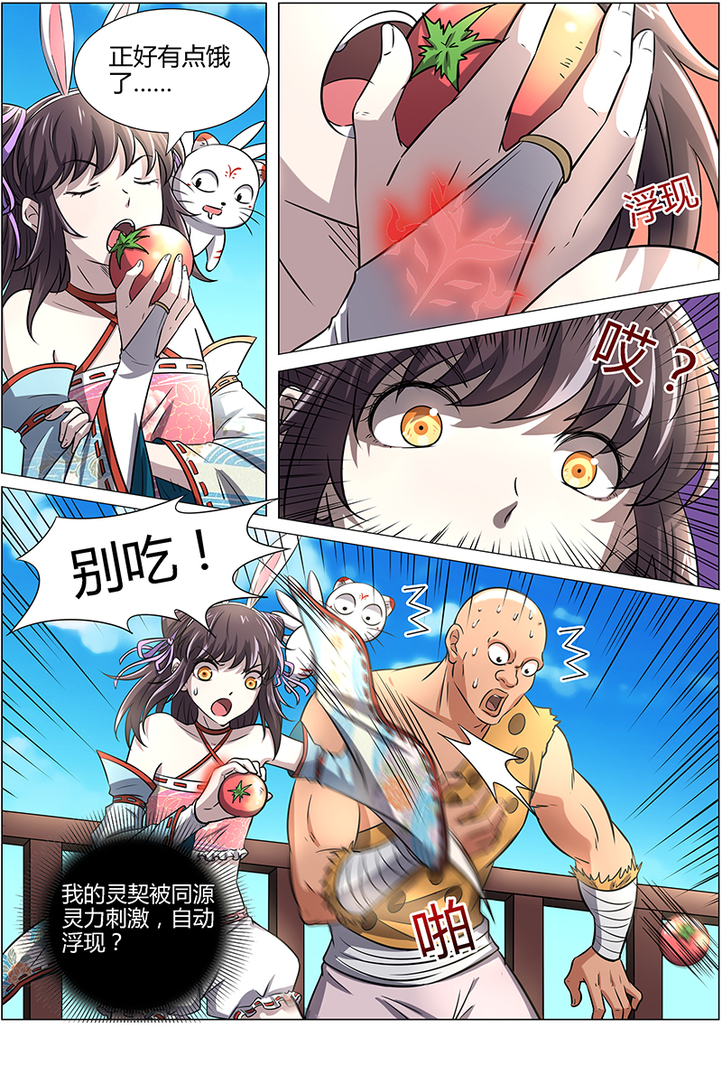 4.jpg