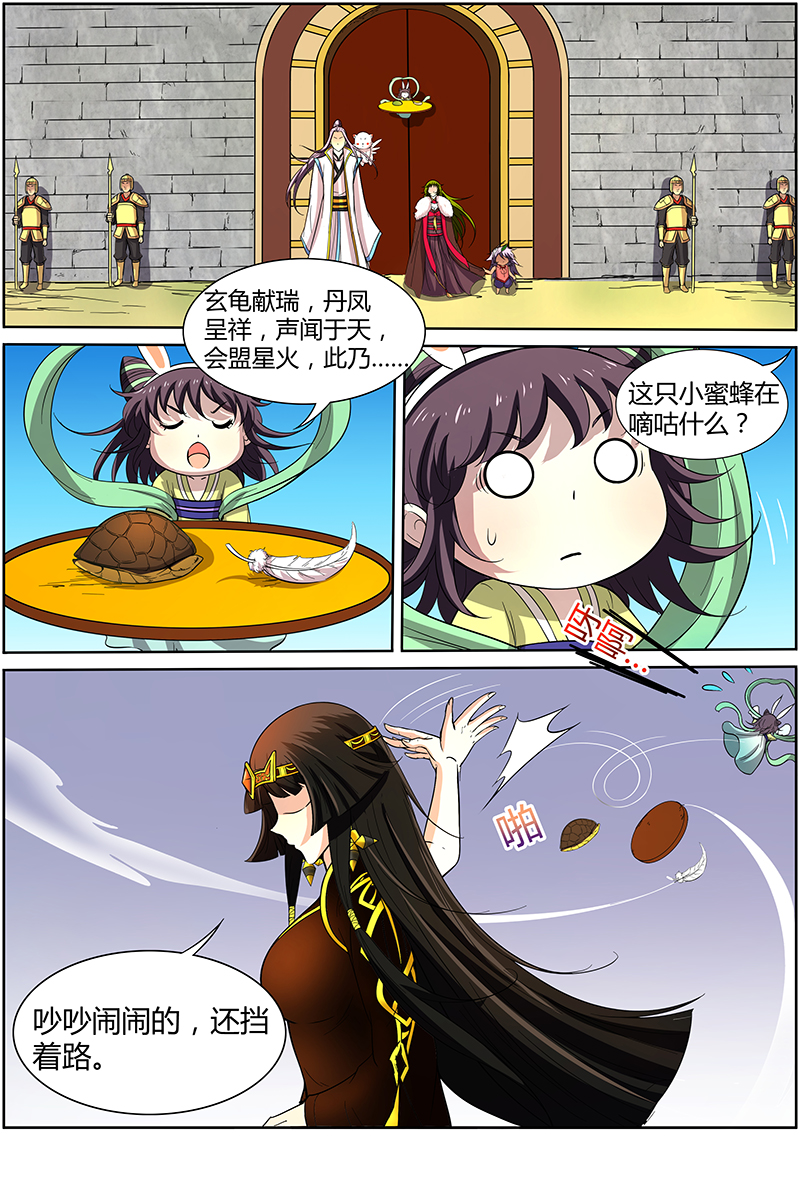 10.jpg