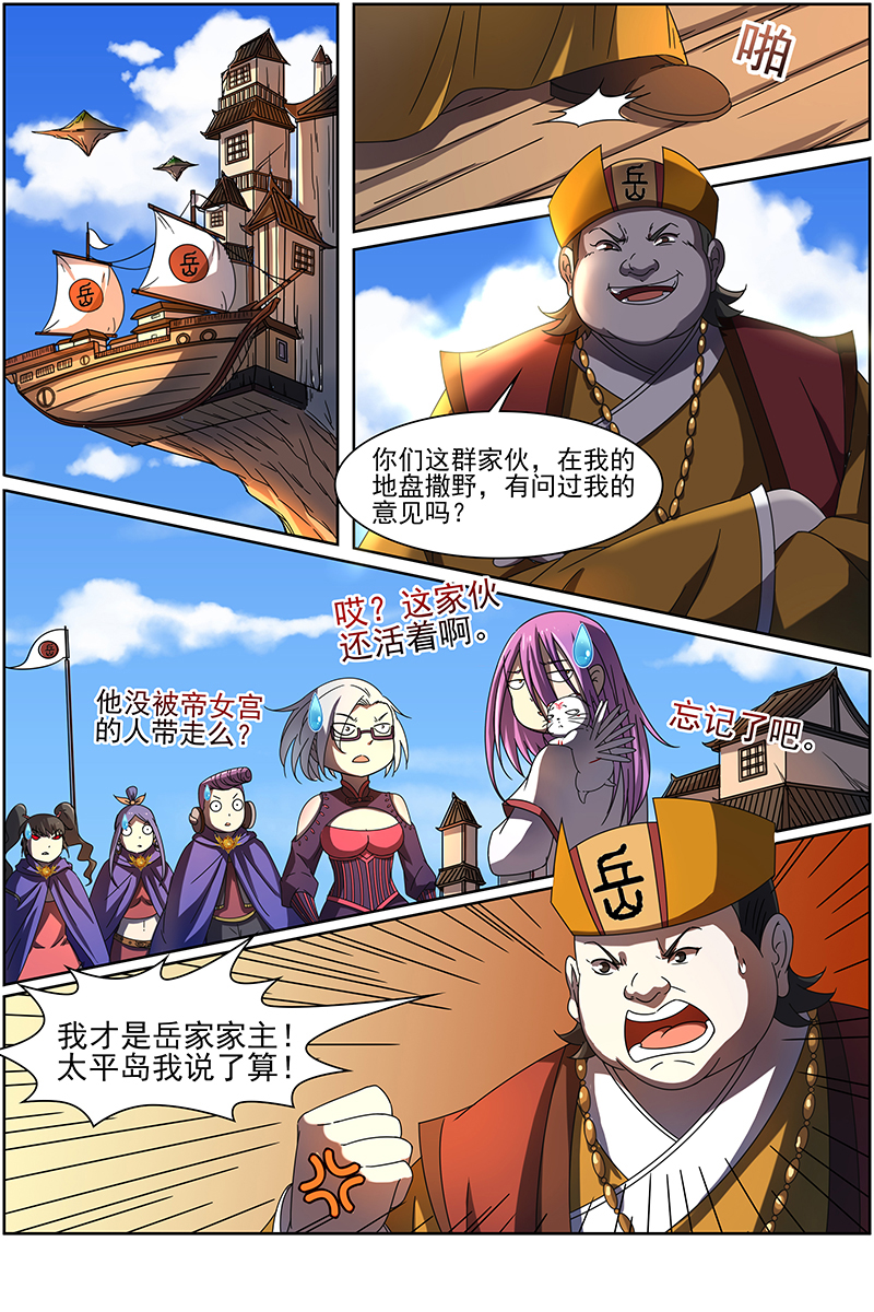 4.jpg