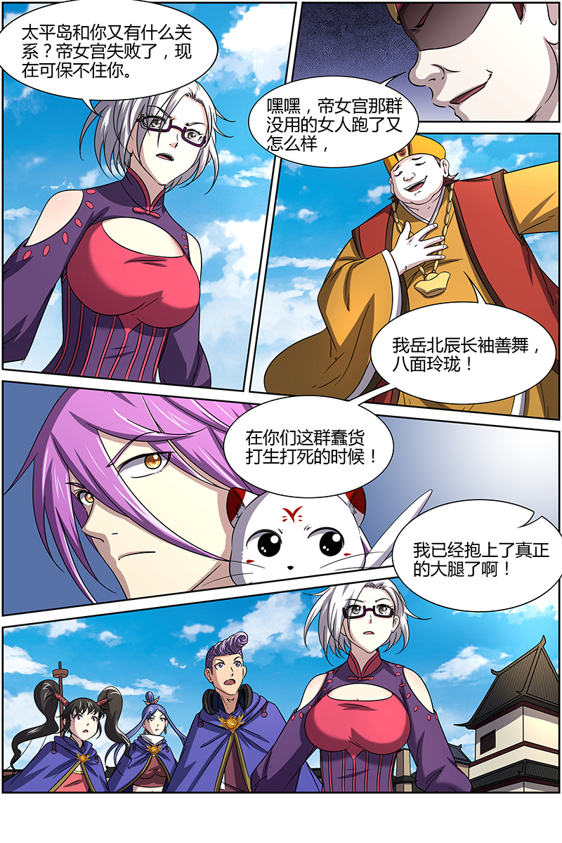 5.jpg