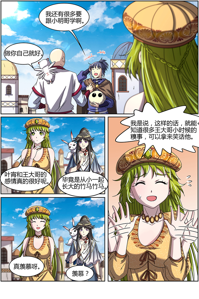 2.jpg