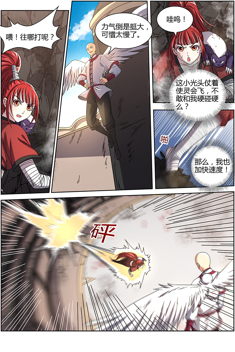 4.jpg