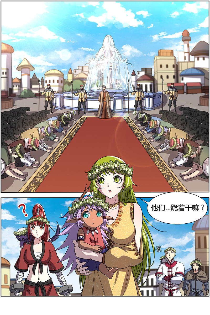 6.jpg
