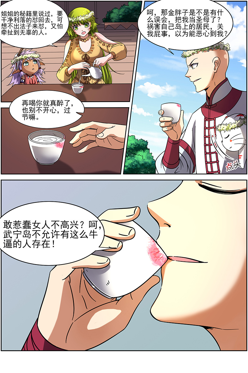 11.jpg