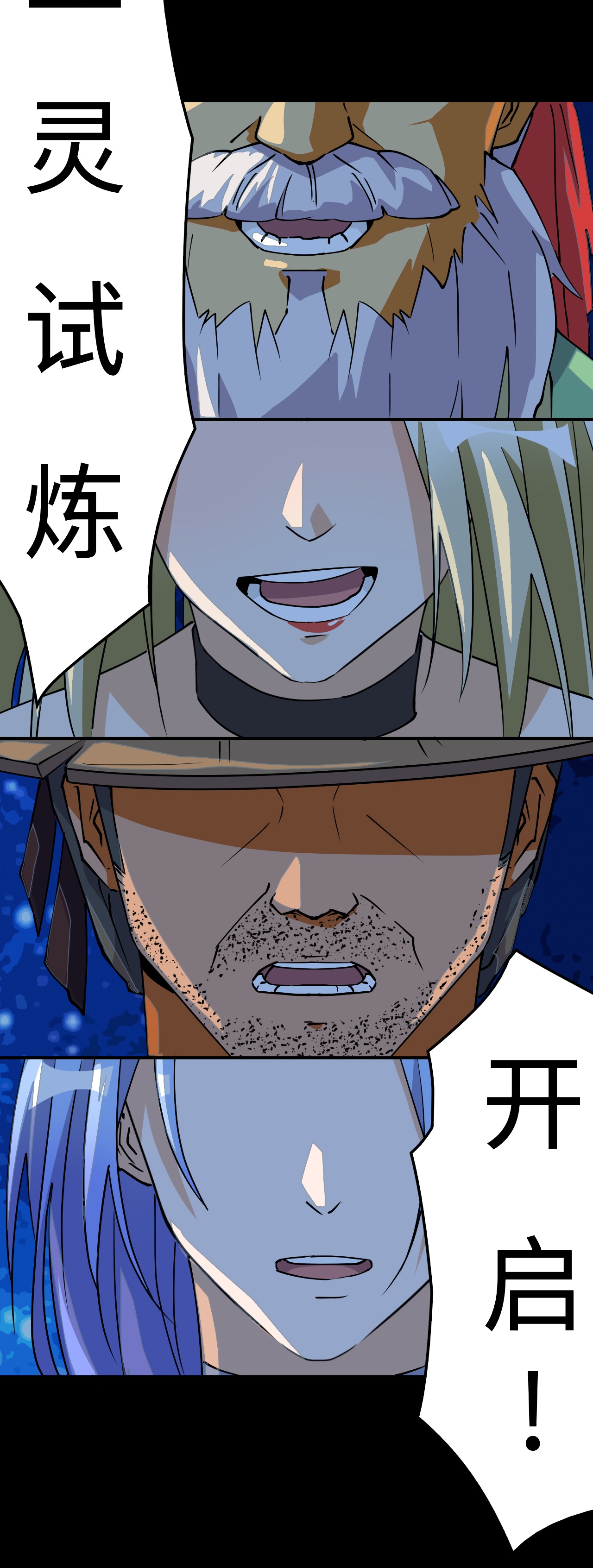 34