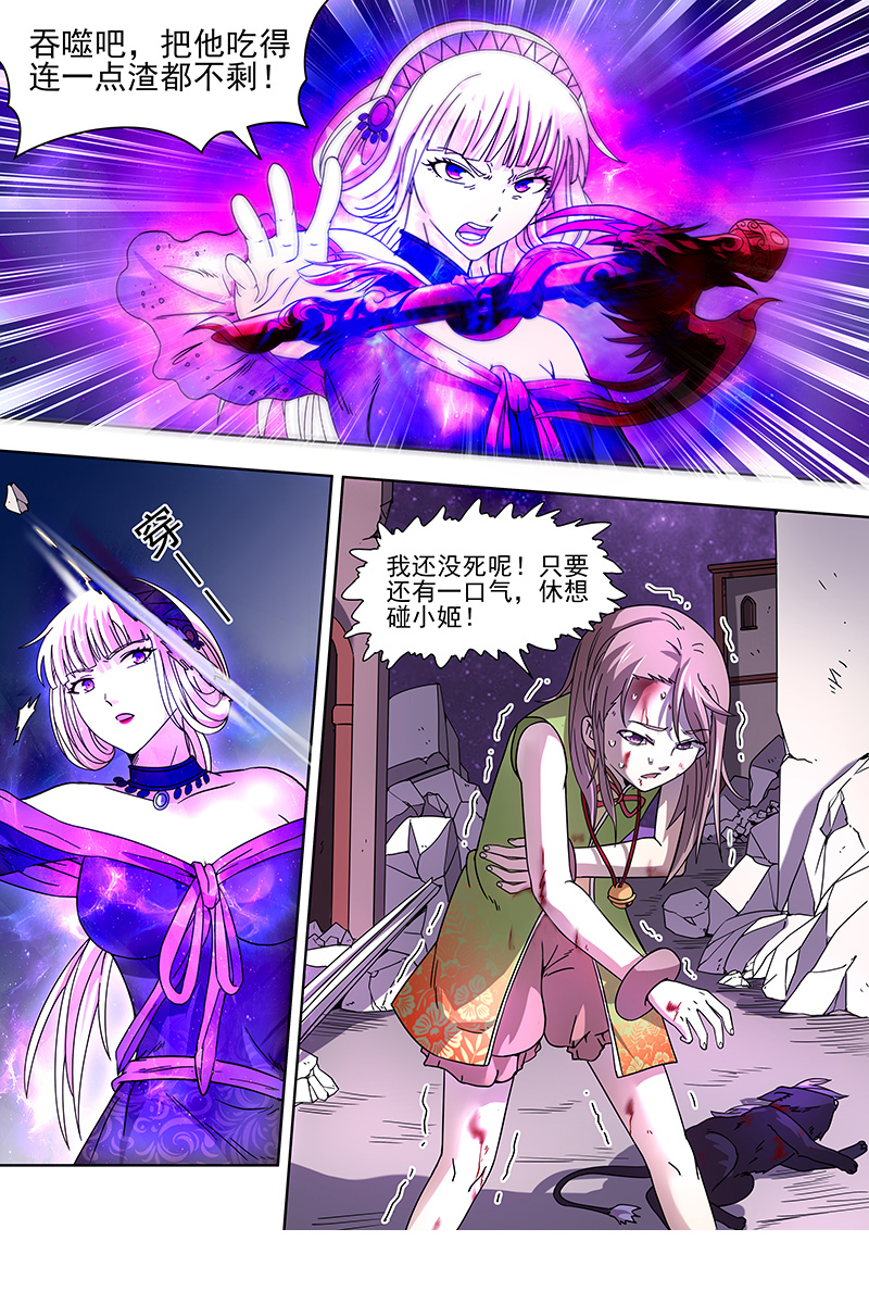 7.jpg