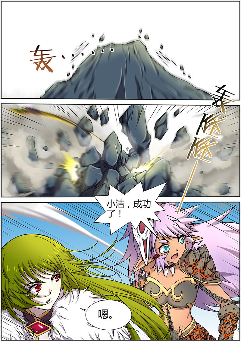 6.jpg