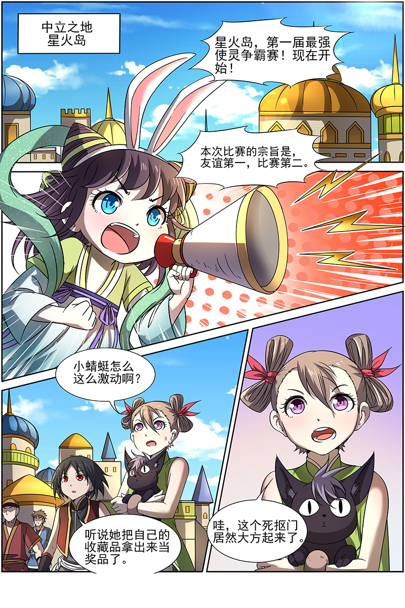8.jpg
