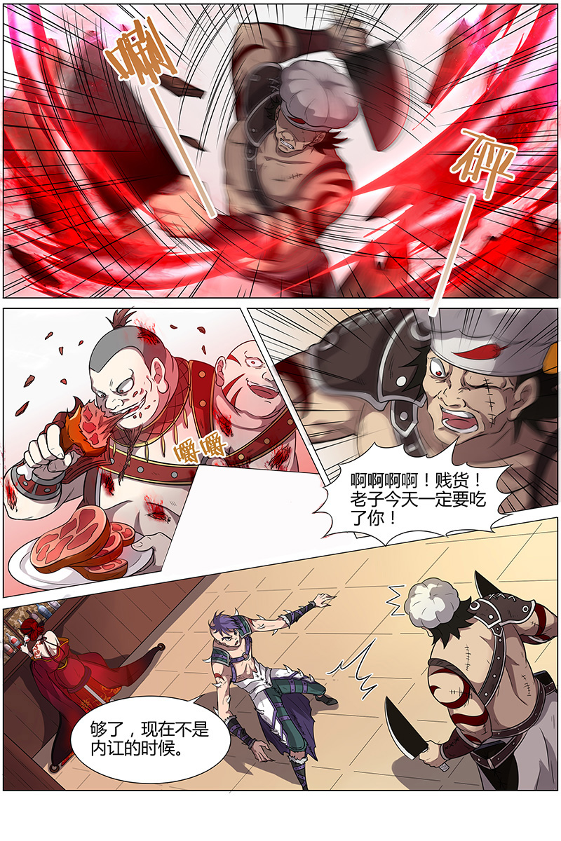 4.jpg