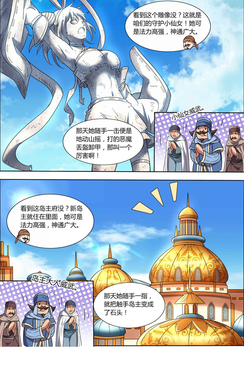 4.jpg