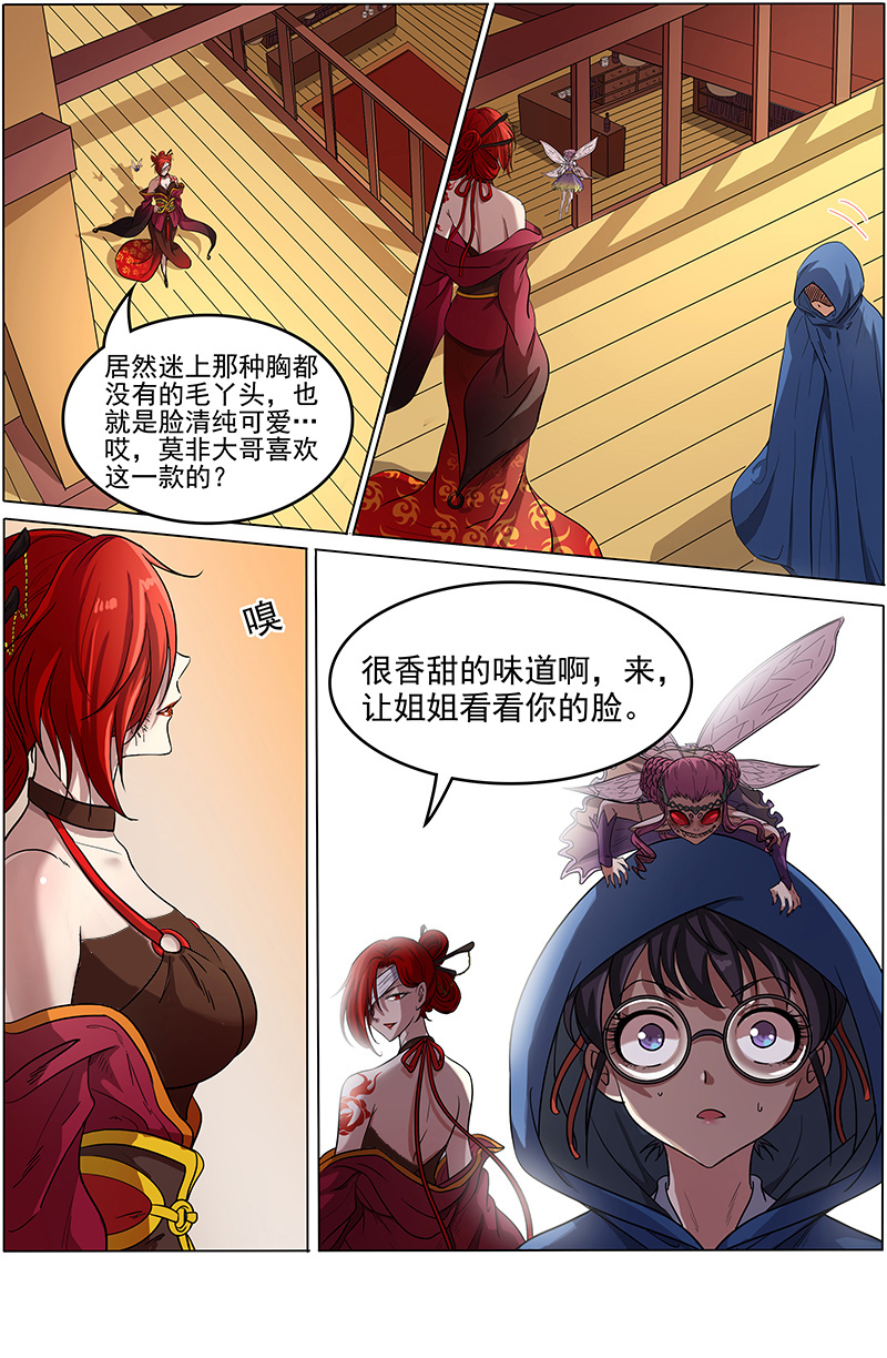 7.jpg