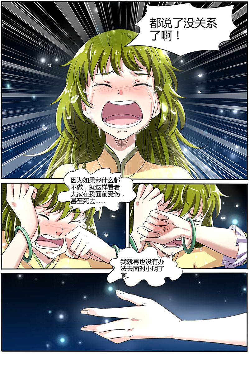 10.jpg