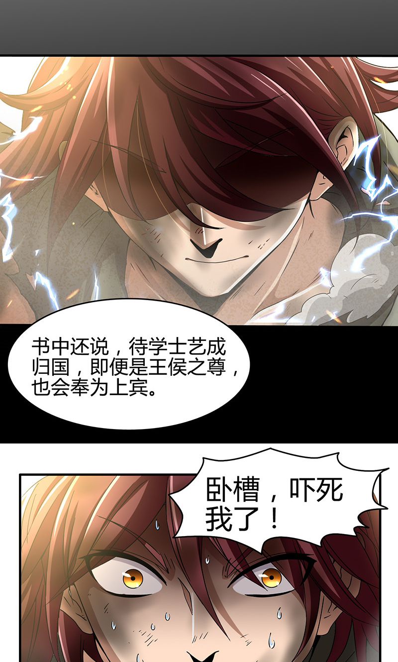 39