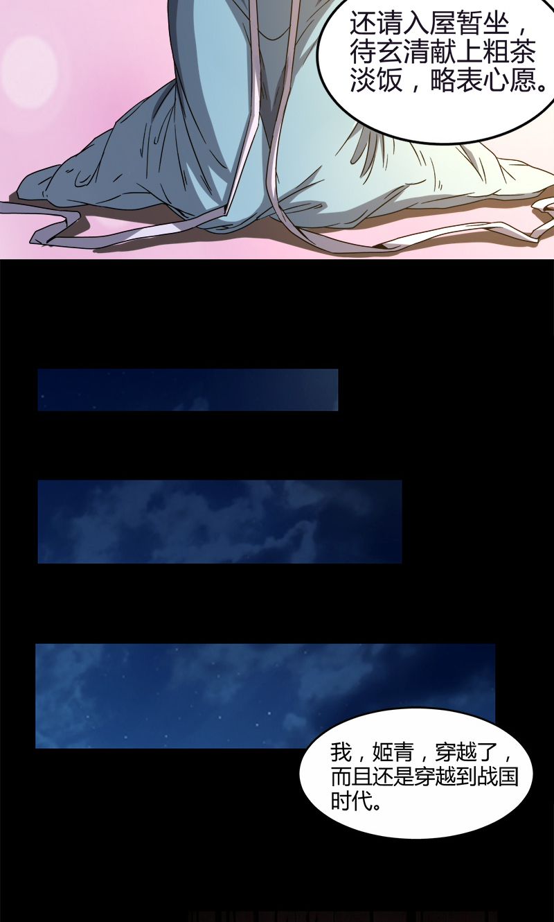 48