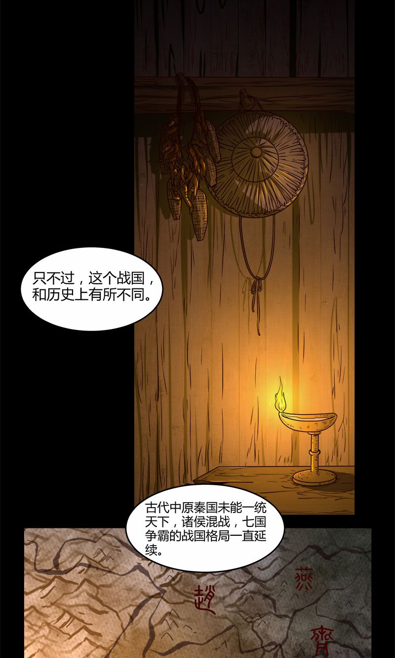 49