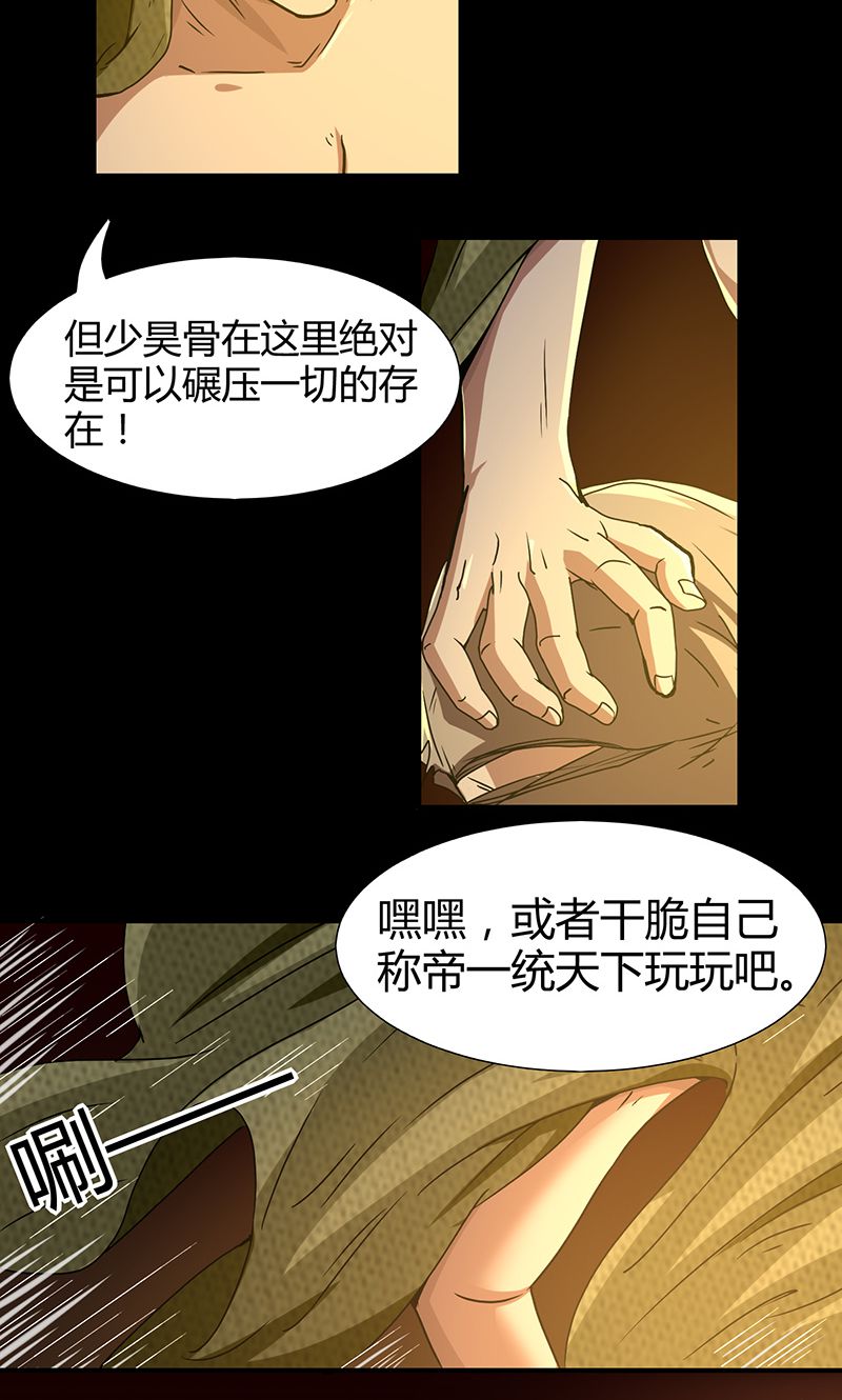 53