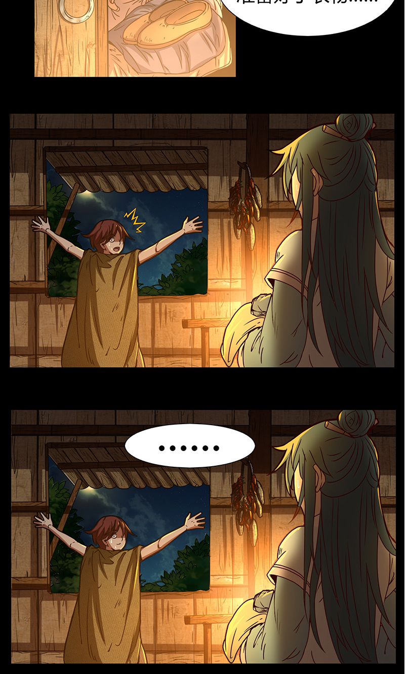 56