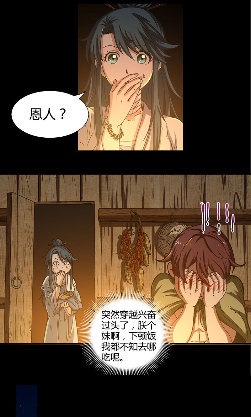57