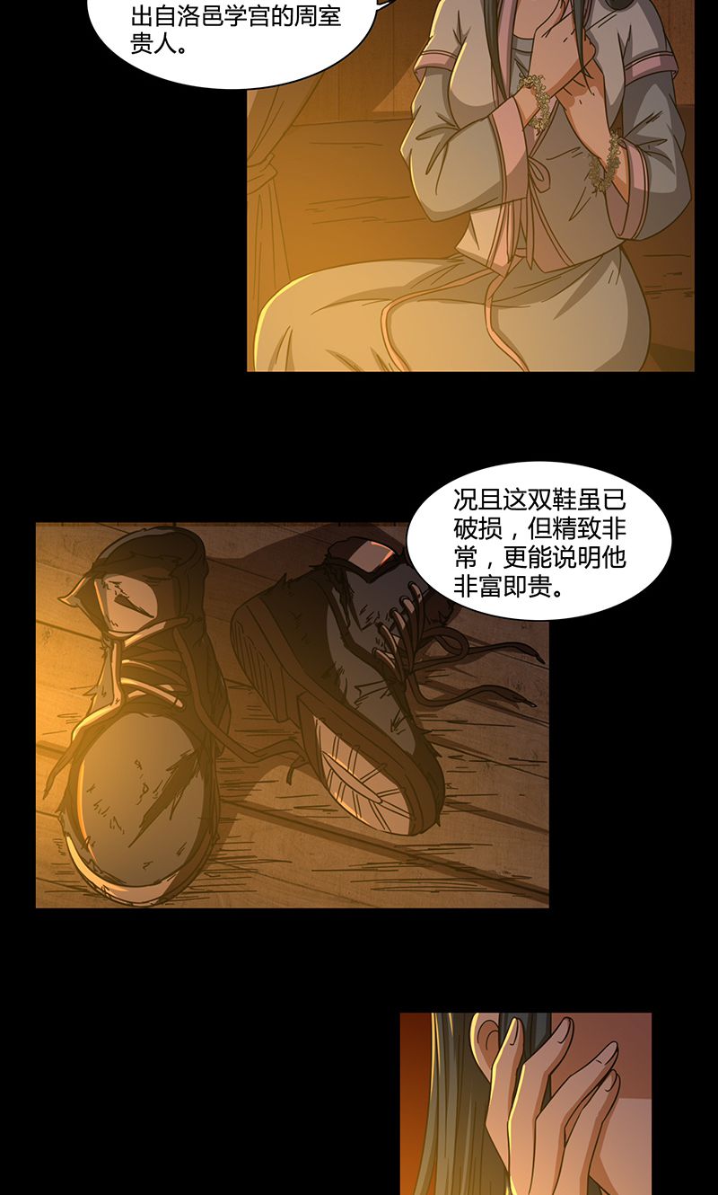 75