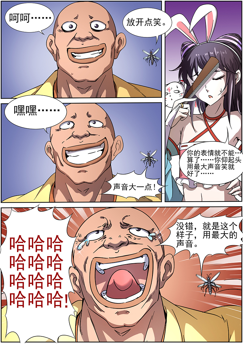2.jpg