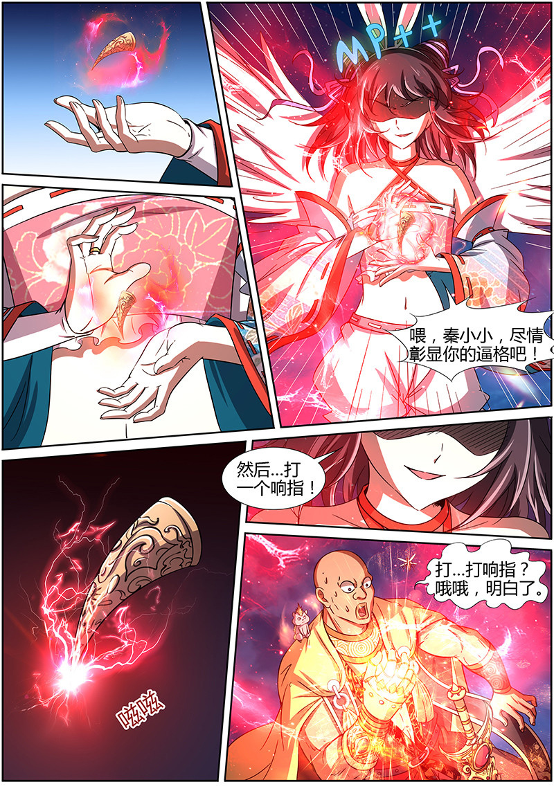 3.jpg