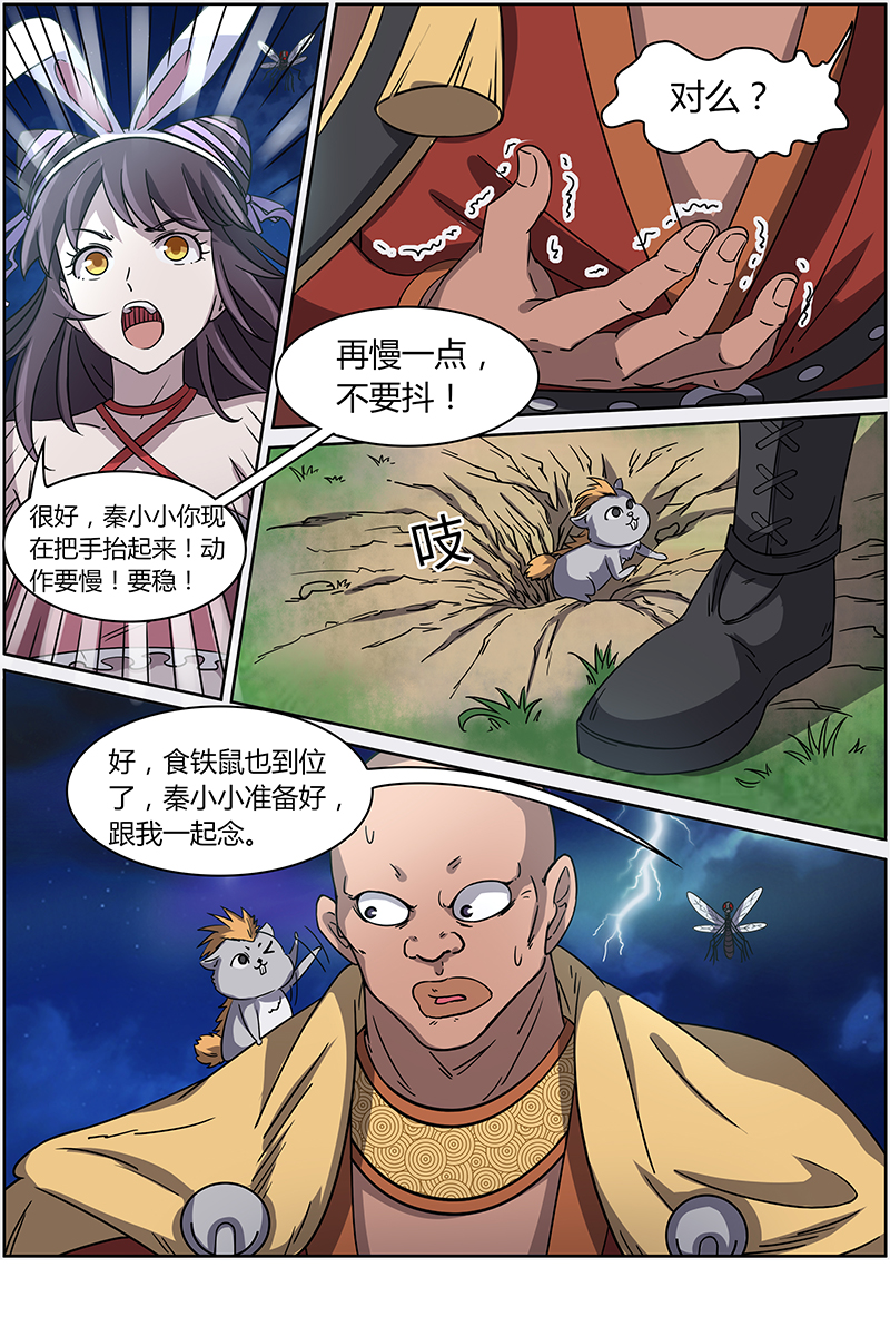 8.jpg