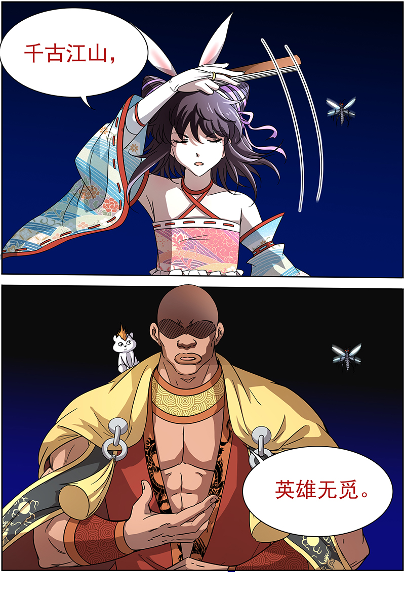 9.jpg
