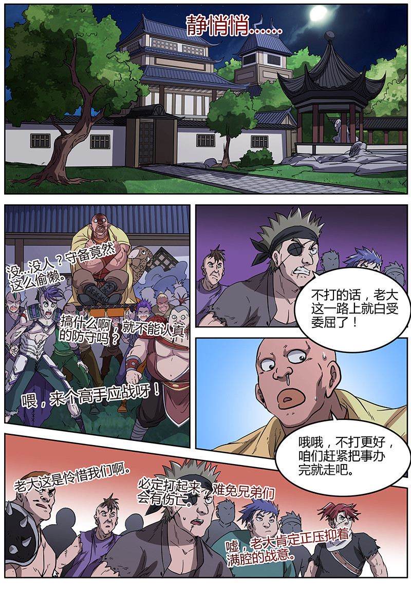 9.jpg