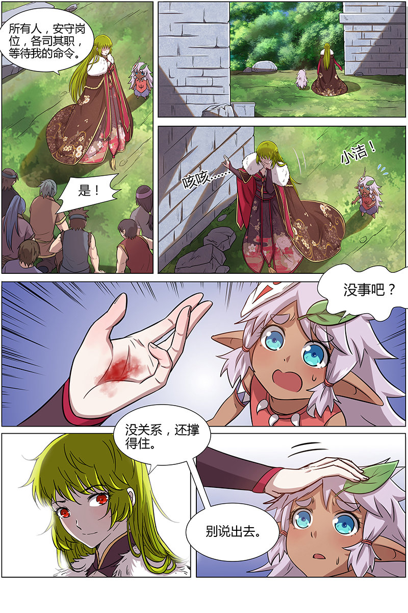 2.jpg