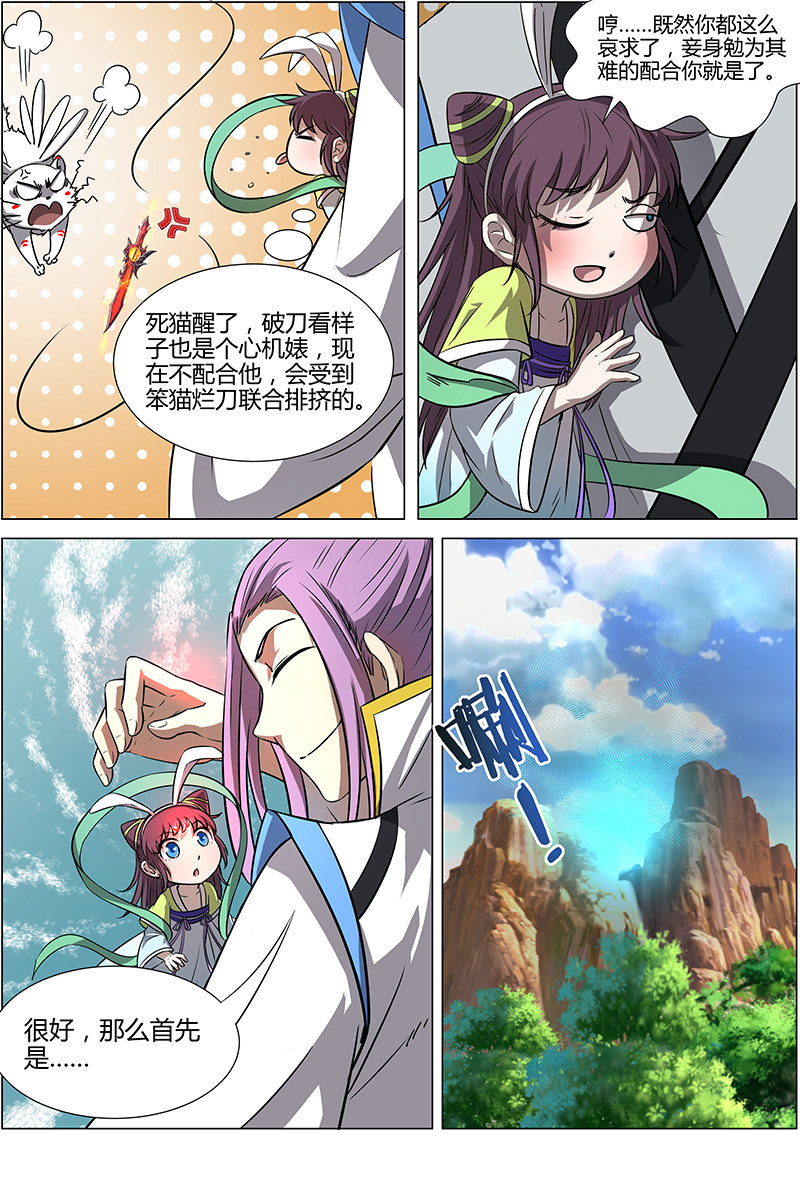 4.jpg